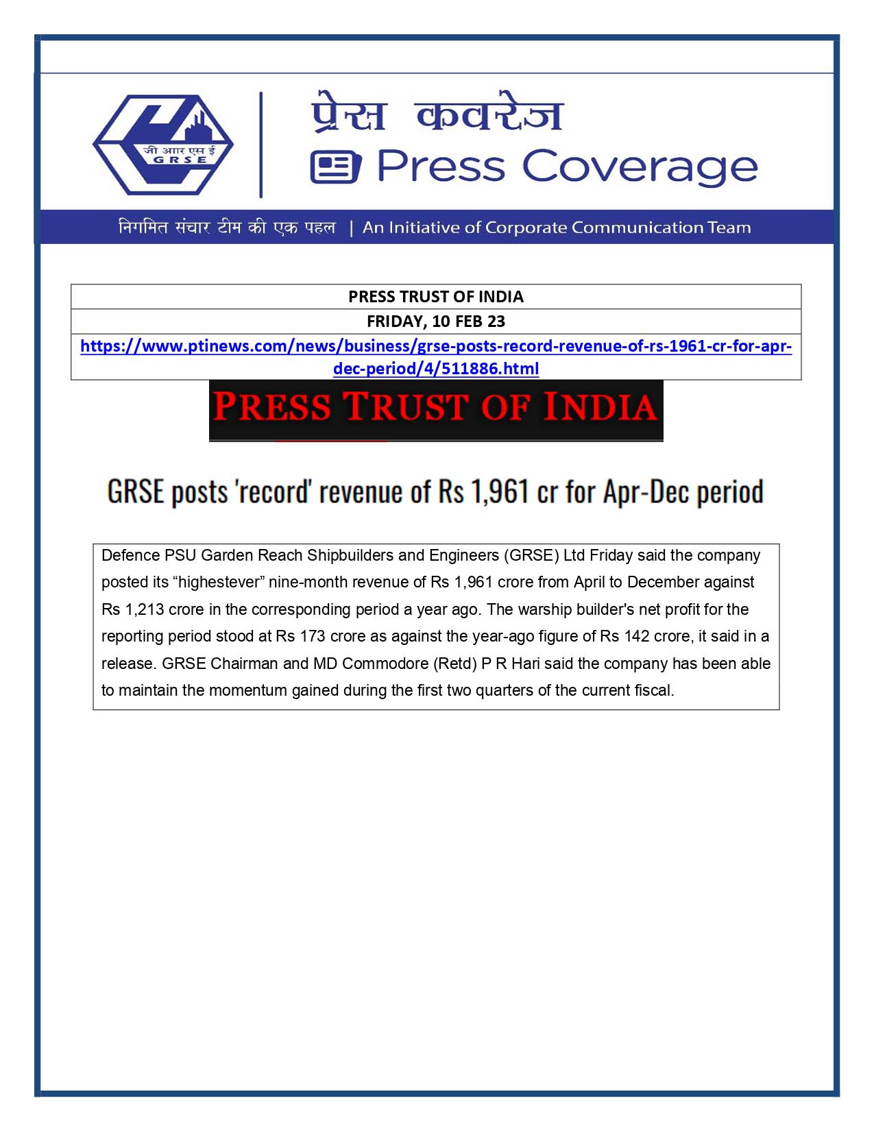 Press Trust of India 10 Feb 23
